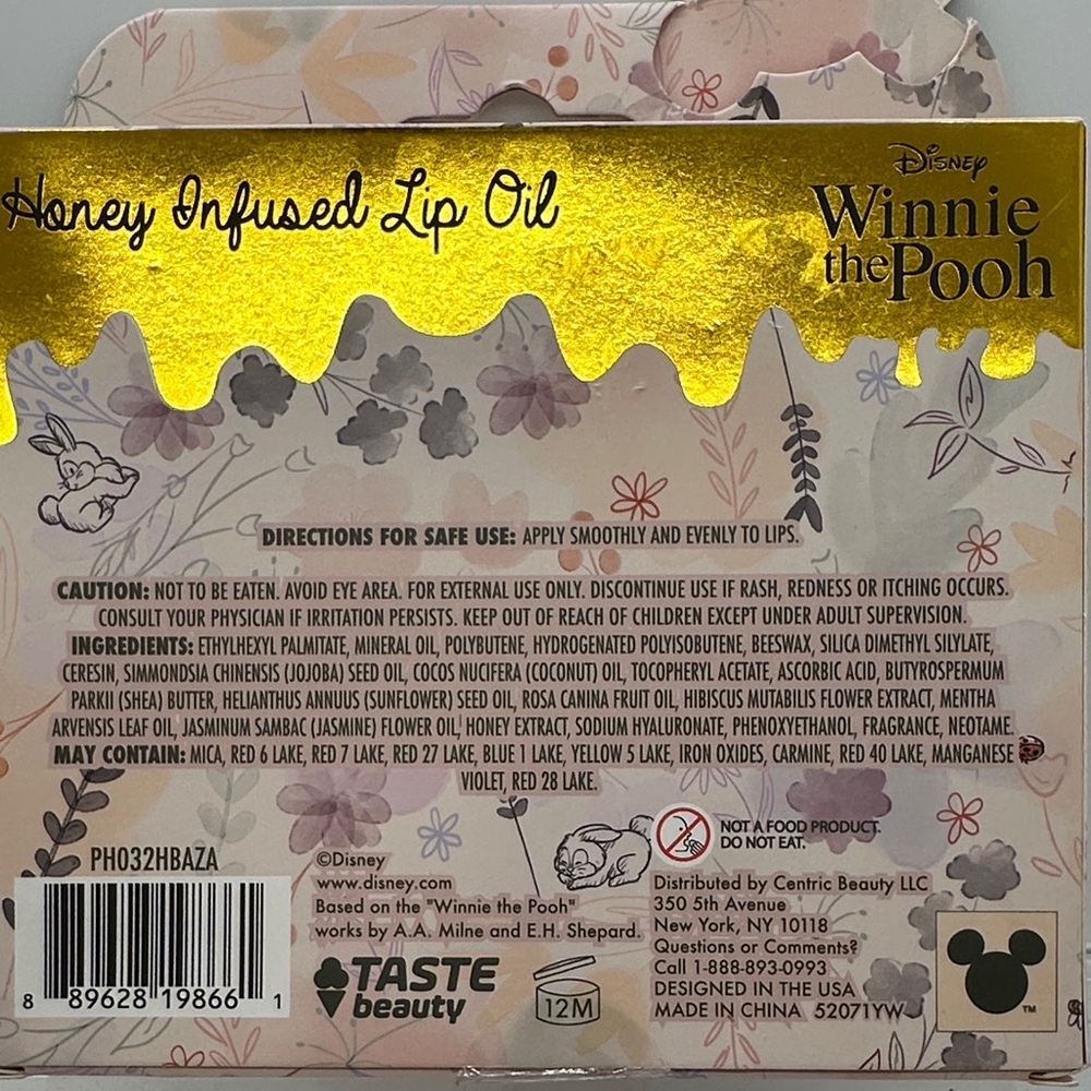 Disney Winnie the Pooh Palette and Lip Gloss set - Picture 9 of 9